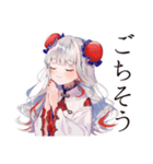 飯テロ★チャイナ娘の美麗ごはん（個別スタンプ：13）