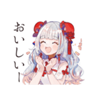 飯テロ★チャイナ娘の美麗ごはん（個別スタンプ：14）