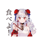 飯テロ★チャイナ娘の美麗ごはん（個別スタンプ：15）