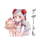 飯テロ★チャイナ娘の美麗ごはん（個別スタンプ：18）