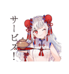 飯テロ★チャイナ娘の美麗ごはん（個別スタンプ：19）