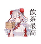 飯テロ★チャイナ娘の美麗ごはん（個別スタンプ：21）