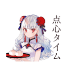 飯テロ★チャイナ娘の美麗ごはん（個別スタンプ：22）