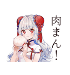 飯テロ★チャイナ娘の美麗ごはん（個別スタンプ：28）