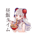飯テロ★チャイナ娘の美麗ごはん（個別スタンプ：31）
