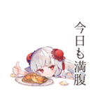飯テロ★チャイナ娘の美麗ごはん（個別スタンプ：38）