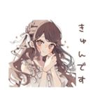 ゆるふわガーリーな女の子の日常（個別スタンプ：4）