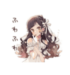 ゆるふわガーリーな女の子の日常（個別スタンプ：5）