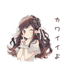 ゆるふわガーリーな女の子の日常（個別スタンプ：6）