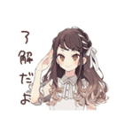 ゆるふわガーリーな女の子の日常（個別スタンプ：9）