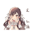ゆるふわガーリーな女の子の日常（個別スタンプ：11）