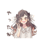 ゆるふわガーリーな女の子の日常（個別スタンプ：16）