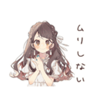 ゆるふわガーリーな女の子の日常（個別スタンプ：18）