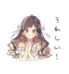 ゆるふわガーリーな女の子の日常（個別スタンプ：19）