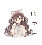 ゆるふわガーリーな女の子の日常（個別スタンプ：23）