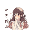 ゆるふわガーリーな女の子の日常（個別スタンプ：24）