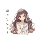 ゆるふわガーリーな女の子の日常（個別スタンプ：26）