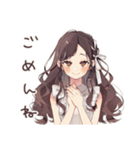 ゆるふわガーリーな女の子の日常（個別スタンプ：27）