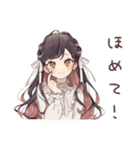 ゆるふわガーリーな女の子の日常（個別スタンプ：33）