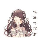 ゆるふわガーリーな女の子の日常（個別スタンプ：34）