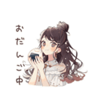 ゆるふわガーリーな女の子の日常（個別スタンプ：35）