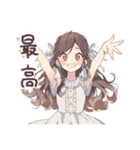 ゆるふわガーリーな女の子の日常（個別スタンプ：38）