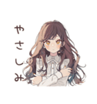ゆるふわガーリーな女の子の日常（個別スタンプ：40）