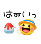 夏のスマイル♡超立体見やすいデカ文字（個別スタンプ：4）