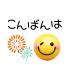夏のスマイル♡超立体見やすいデカ文字（個別スタンプ：6）