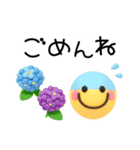夏のスマイル♡超立体見やすいデカ文字（個別スタンプ：13）