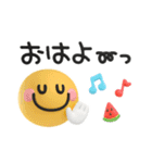 夏のスマイル♡超立体見やすいデカ文字（個別スタンプ：14）