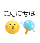 夏のスマイル♡超立体見やすいデカ文字（個別スタンプ：16）