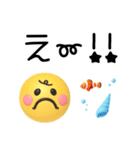 夏のスマイル♡超立体見やすいデカ文字（個別スタンプ：19）