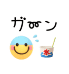 夏のスマイル♡超立体見やすいデカ文字（個別スタンプ：23）
