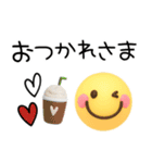 夏のスマイル♡超立体見やすいデカ文字（個別スタンプ：24）