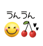 夏のスマイル♡超立体見やすいデカ文字（個別スタンプ：27）