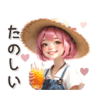 感情伝える♡ピンク推し ボブ 女の子（個別スタンプ：4）