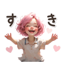 感情伝える♡ピンク推し ボブ 女の子（個別スタンプ：6）