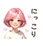 感情伝える♡ピンク推し ボブ 女の子（個別スタンプ：7）