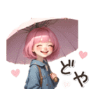 感情伝える♡ピンク推し ボブ 女の子（個別スタンプ：9）