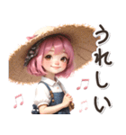 感情伝える♡ピンク推し ボブ 女の子（個別スタンプ：11）