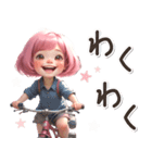 感情伝える♡ピンク推し ボブ 女の子（個別スタンプ：12）