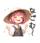 感情伝える♡ピンク推し ボブ 女の子（個別スタンプ：14）