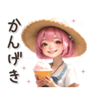 感情伝える♡ピンク推し ボブ 女の子（個別スタンプ：15）