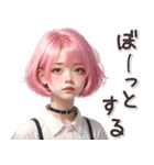 感情伝える♡ピンク推し ボブ 女の子（個別スタンプ：16）