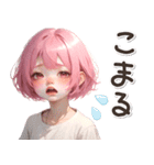 感情伝える♡ピンク推し ボブ 女の子（個別スタンプ：17）