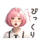 感情伝える♡ピンク推し ボブ 女の子（個別スタンプ：19）