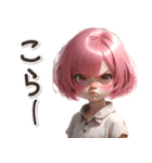 感情伝える♡ピンク推し ボブ 女の子（個別スタンプ：20）
