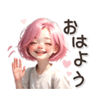 感情伝える♡ピンク推し ボブ 女の子（個別スタンプ：21）