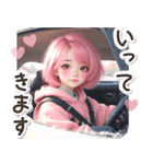 感情伝える♡ピンク推し ボブ 女の子（個別スタンプ：23）